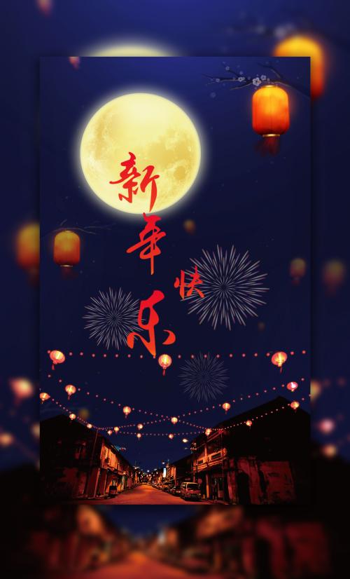 桑德维尔学院成绩单电子图